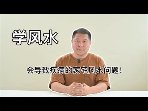 向北樓好處|坐南向北2024詳盡懶人包!（持續更新）